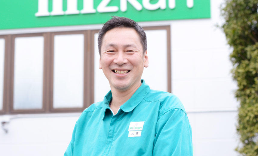 株式会社Mizkan様